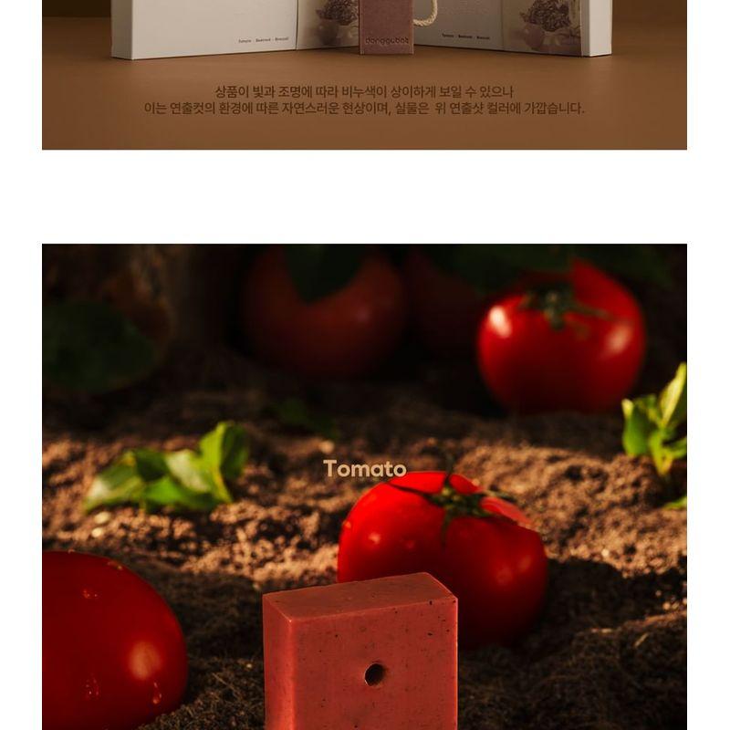 Donggubat Farmers Bar Set