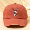 A Rainbow Rabbit Print Baseball Cap Unisex and Versatile for All Styles This Classic Vintage Washed Outdoor Lightweight Curved