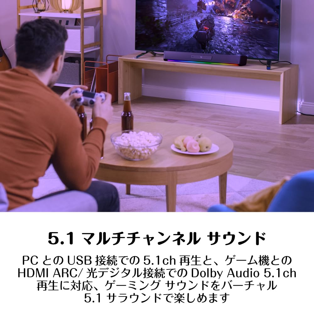 Sound Blaster Katana SE Gaming Soundbar with 4 Drivers and 4 Passive Input SP-SBKSE Radiators, HDMI/Optical/USB