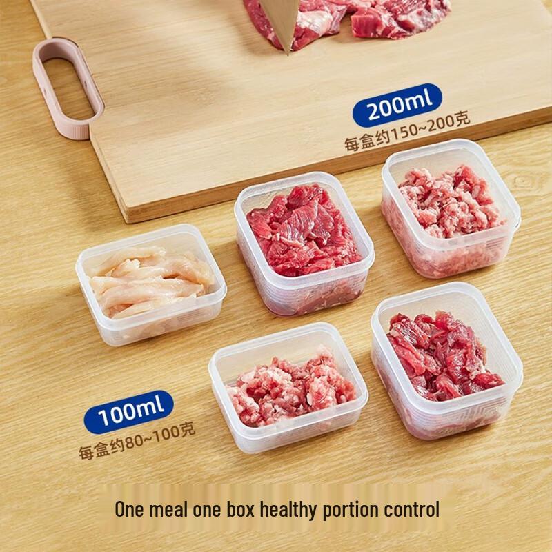 KATEI STORY Food-Grade Freezer Storage Box