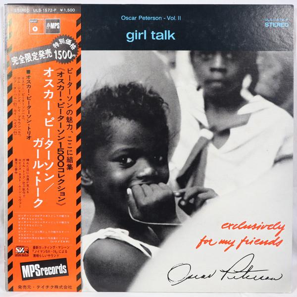 

LP Record OSCAR PETERSON - Girl Talk ULS1572P MPS Japan Jazz