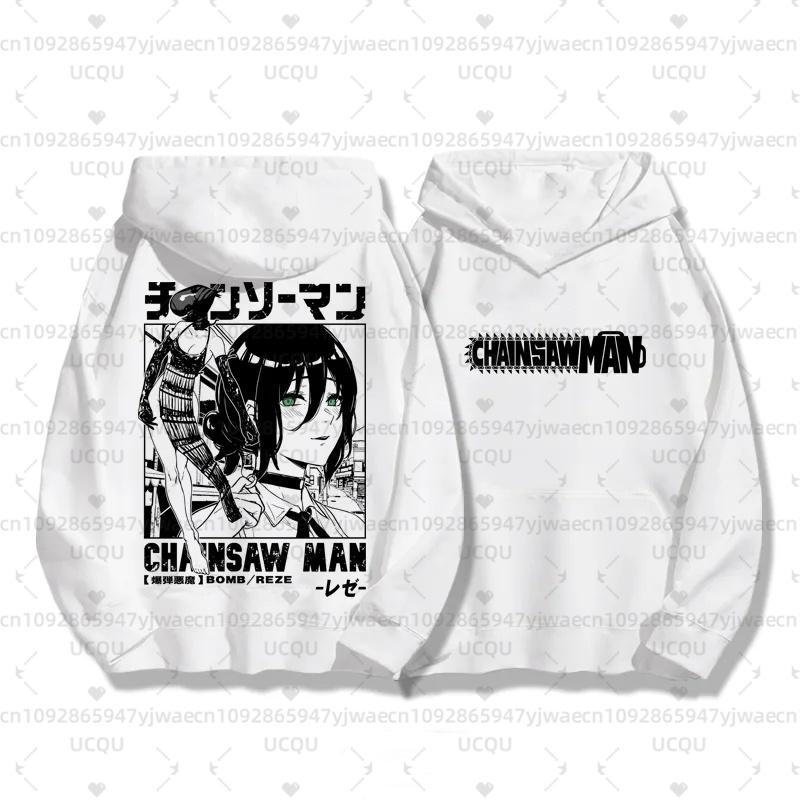 Sudadera de Otoño e Invierno para Hombre Sudaderas con Capucha de Hombre Chainsaw Man Sudaderas Unisex Y2K Jerséis Hip Hop Sudaderas con Capucha para Mujer Tops