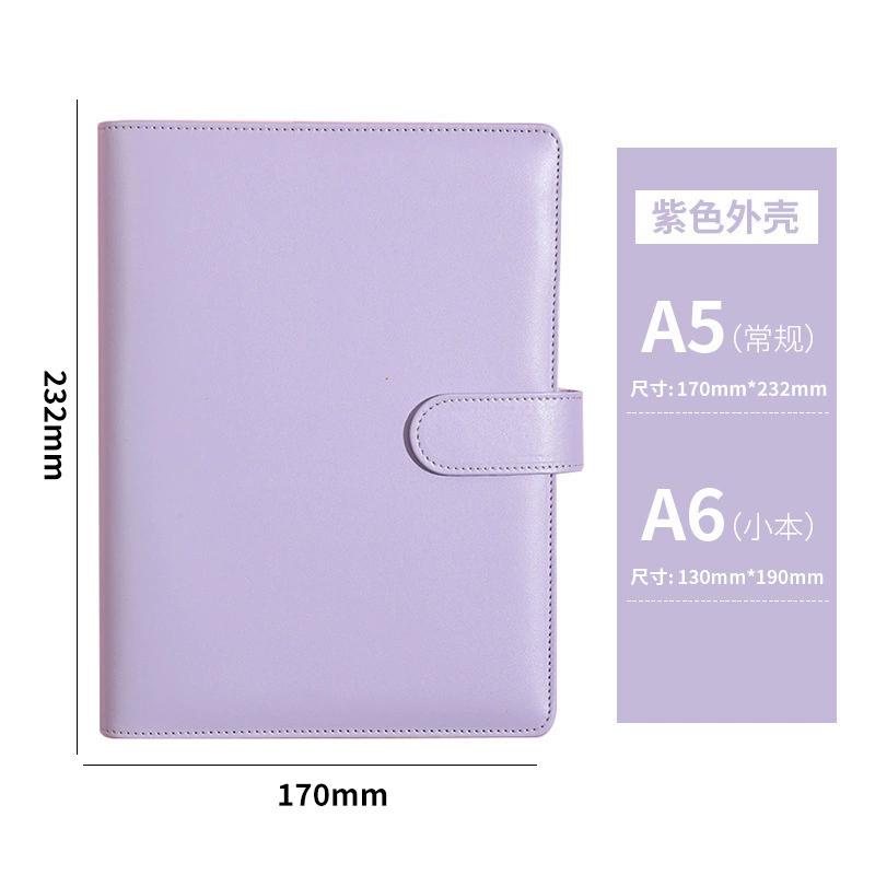 Multi Sizes Simple Conference Folder Business Stationery PU Leather File Folders Binder Office School Supplies Desk Organizers