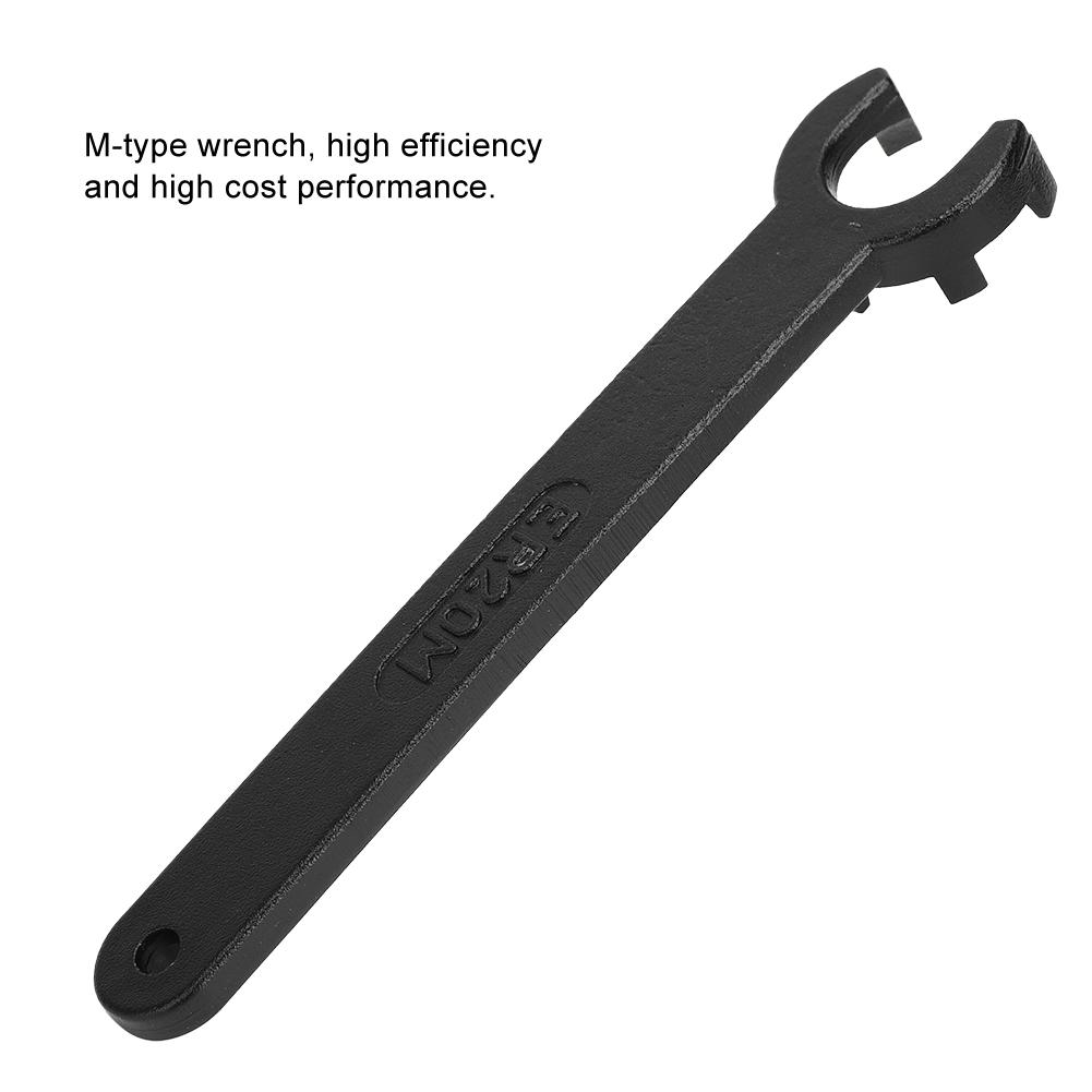ER M Type Clamping Nut Wrench High Carbon Steel CNC Collet Chuck Wrench Spanner(ER20 UM )