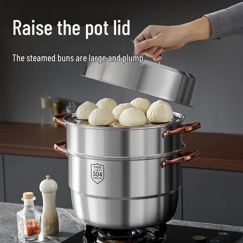 Chuidahuang 26cm 3-Layer Stainless Steel Steamer