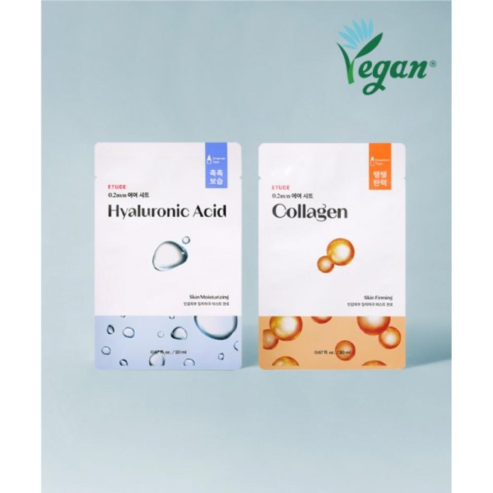 Etude 0.2 Therapy Air Mask 20 Sheets 10 tea tree sheets