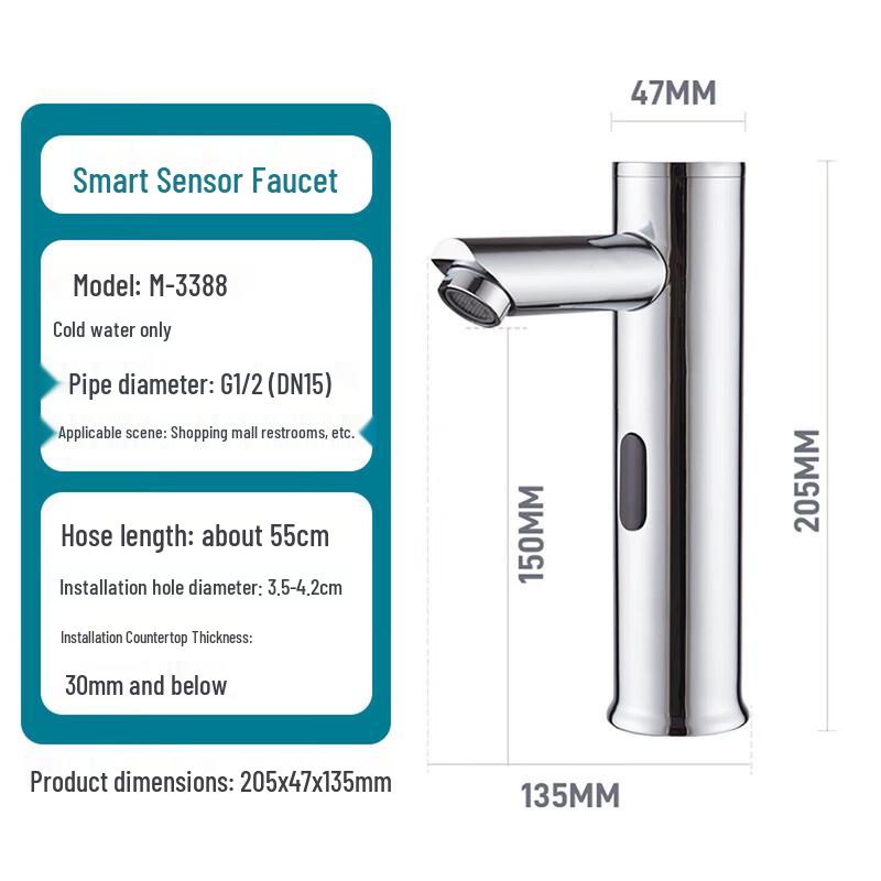 MODUN Infrared Sensor Faucet