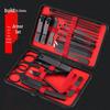 Nail Care Set: Clipper, Scissors, Knife, Ear Pick, File, and Pliers