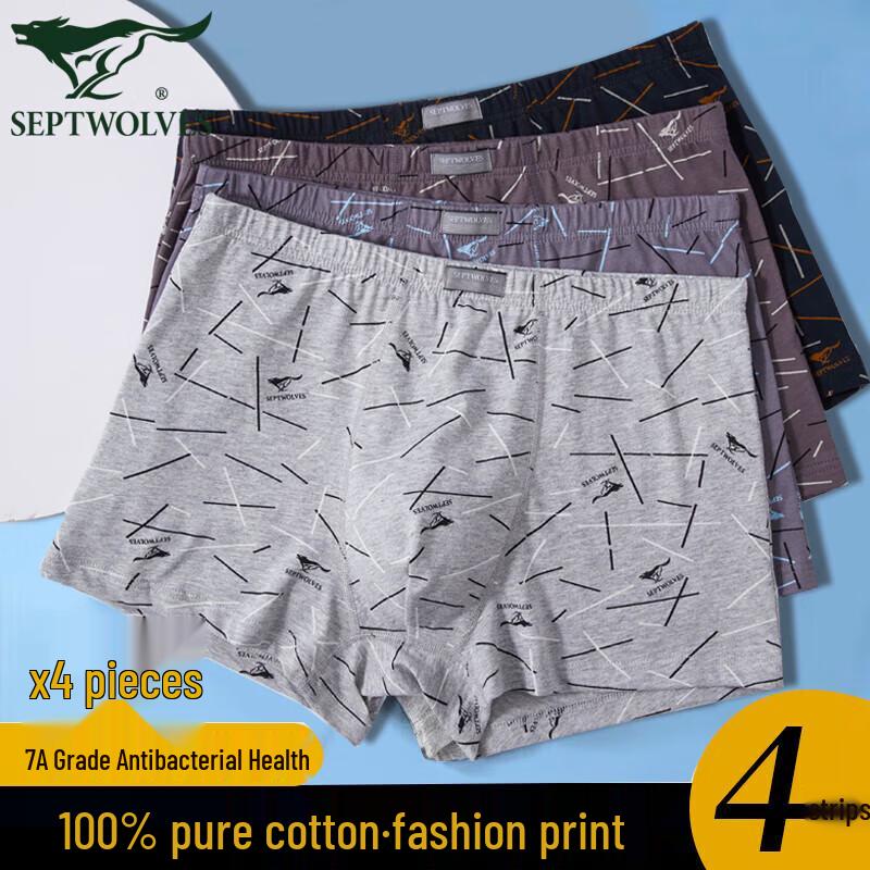 

Septwolves Men s 7A Antibacterial 100% Cotton Boxer Briefs 4-Pack 3XL