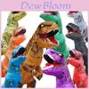 Fantástico Fato Inflável de Dinossauro T-rex para Crianças para a Diversão Suprema de Halloween