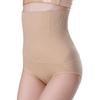 Frauen Shapewear Panty Bauch Steuer Höschen Hohe Taille Abnehmen Unterwäsche Taille Trainer Körper Former Butt Lifter Shaping Slip