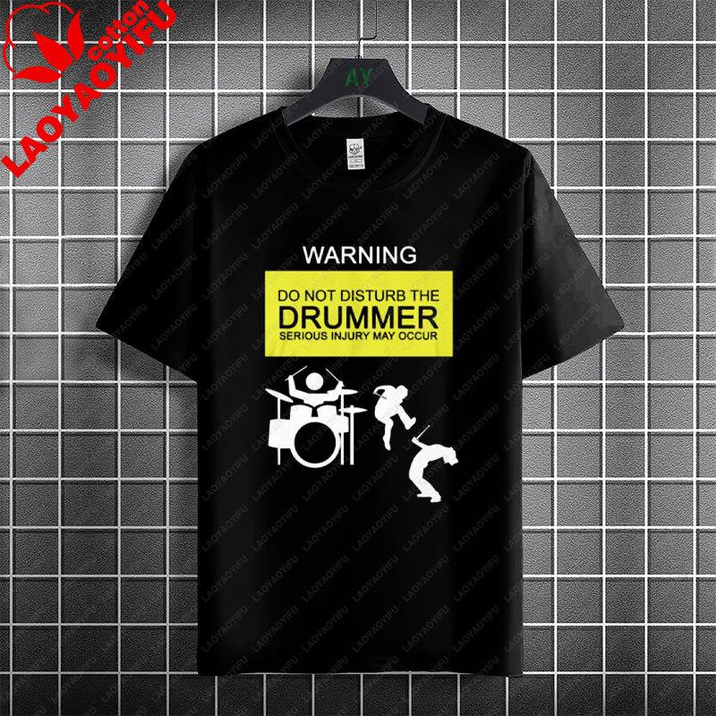 Rock Music Skeleton Drummer  Rock on Drum Kit Graphic Tshirt 100Cotton Short Sleeve Round Neck Humor Style Casual Tshirt