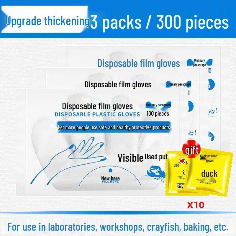 ZISIZ Food Grade Disposable Plastic Gloves