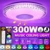 300W WiFi Modern RGB LED Ceiling Lights Home Lighting APP Bluetooth Music Light Smart Ceiling Lamp Bedroom Lamp 40*7cm