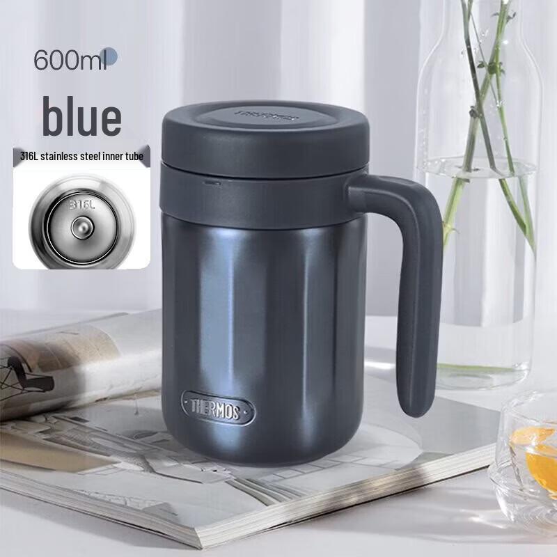 Thermos 600ml Stainless Steel Portable Mug with Handle