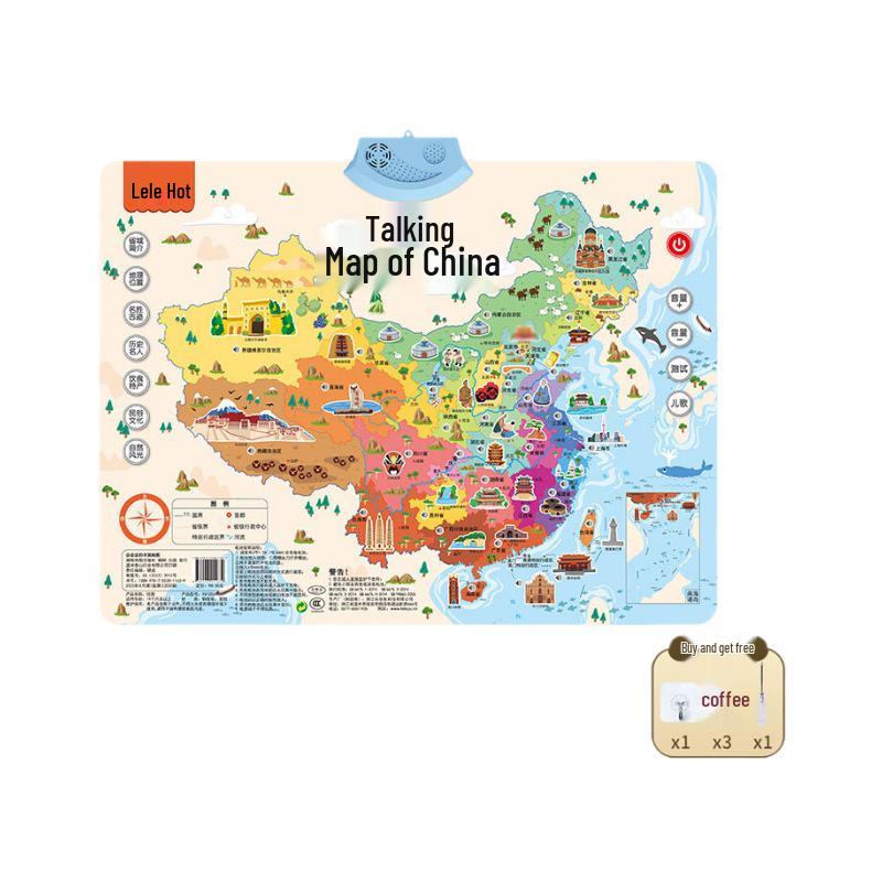 Children's Interactive Sound Wall Chart: China Map - Educational Toy for Regional Knowledge