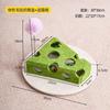 Interactive Cat Toy Relieve Boredom Felt Puzzle Box Interactive Toy Digging Hole Ball Indoor Exercise Toy Cat Accessories Gifts