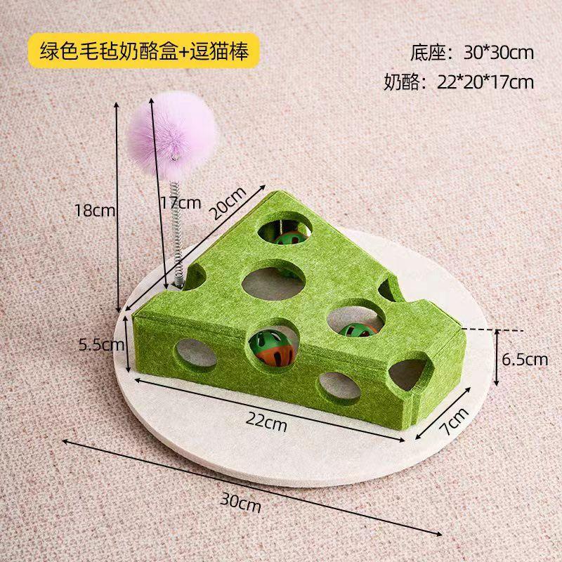 Interactive Cat Toy Relieve Boredom Felt Puzzle Box Interactive Toy Digging Hole Ball Indoor Exercise Toy Cat Accessories Gifts