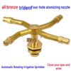 All-Copper 360° Rotating 4-Point Atomizing Lawn Sprinkler for Irrigation & Cooling