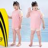 Split Style Pink Sun Protection Swimsuit for Girls - High School and Big Kids