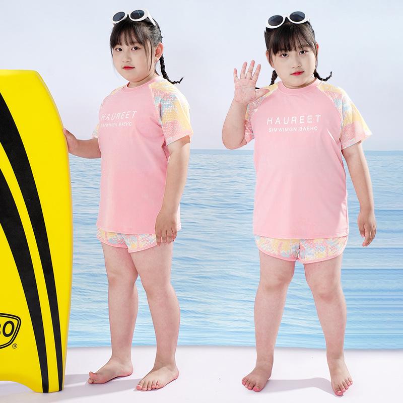 Split Style Pink Sun Protection Swimsuit for Girls - High School and Big Kids
