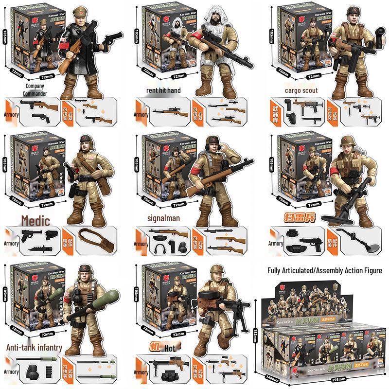 "Xiangjun Joint Movable Military Minifigure Model - Assembled Toy Soldier with Weapons"