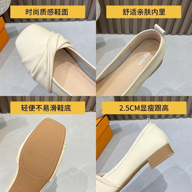 Shallow Flat-soled Single Shoes Women's Spring and Summer Super Soft Comfortable Doudou Shoes New One-pedal Lazy Shoes