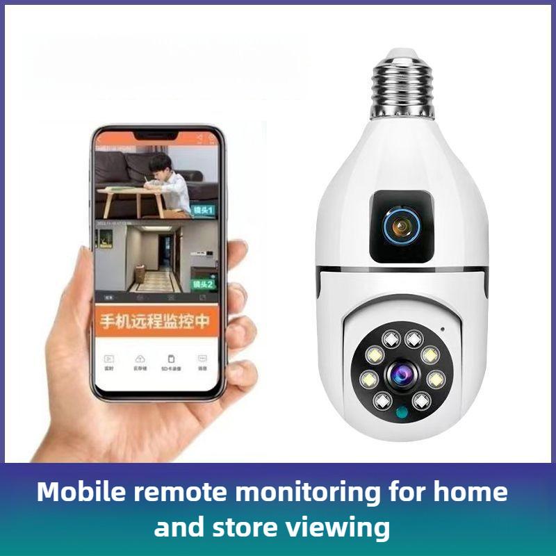 Indoor High Definition Monitoring Device Wireless Dual Screen Security Camera Night Vision Full-color Surveillance Camera