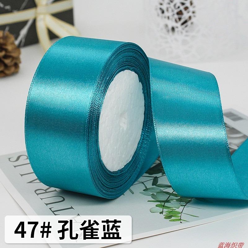 25Yards/Roll 40mm Silk Satin Ribbons for Clothing Satin Fabric Crafts Bow Handmade Gift Wrap Party Wedding DIY Decorative