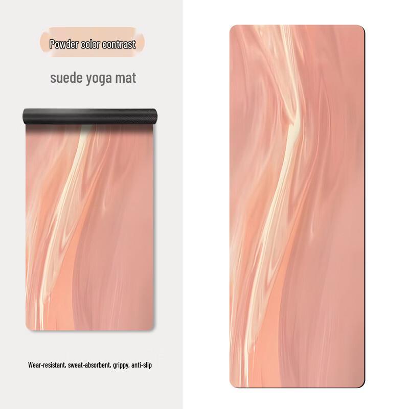 Xinjingzhou Thickened Suede Printed Yoga and Dance Mat