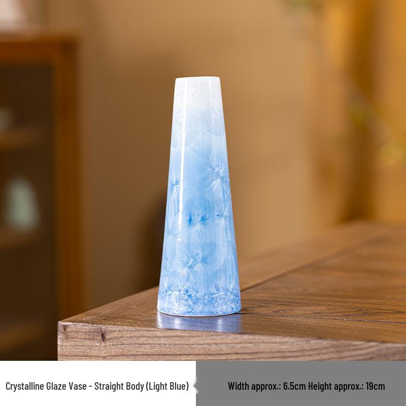 YuZhuXun HC Crystalline Glaze Ceramic Vase