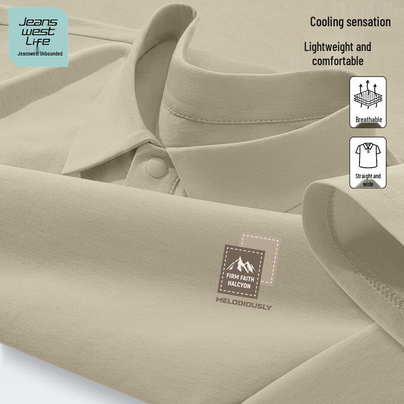 

JEANSWEST LIFE Men s Quick Dry Short Sleeve Polo T-Shirt 3XL
