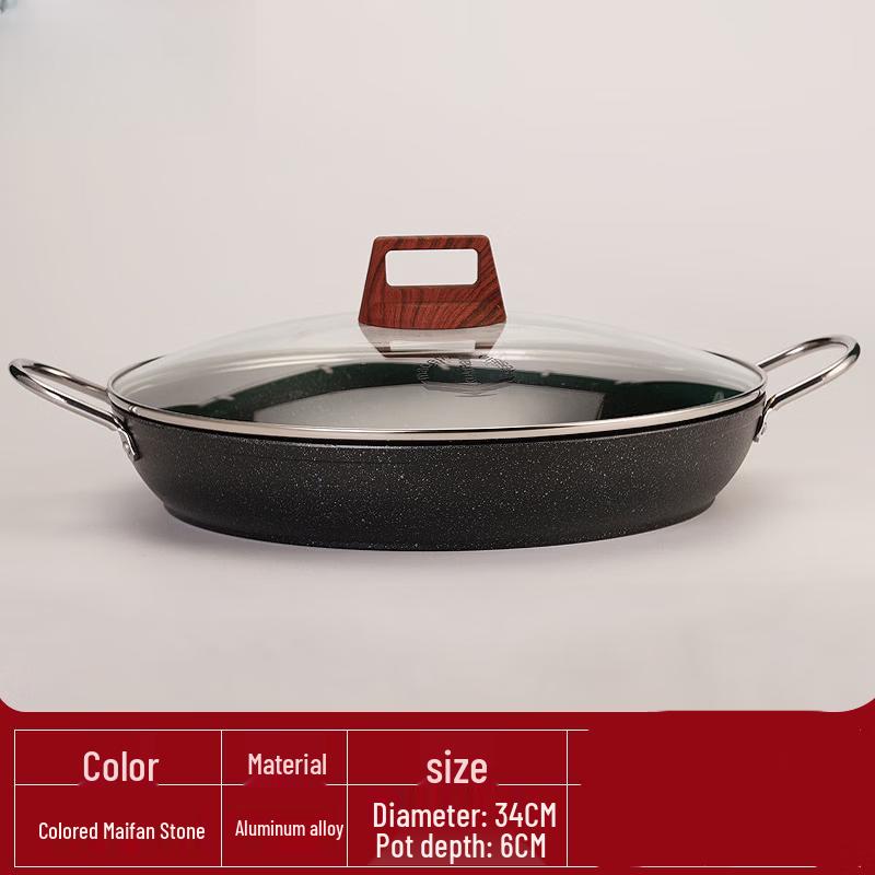ZISIZ Maifan Stone Non-stick Frying Pan with Lid