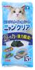 Nyanyan Clear System Toilet Carbon Sheets for Cats (15 Sheets)