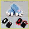 Handmade Fursuit Dragon Claw Gloves Soft Plush Furry Material Cartoon Animal Paw Props For Anime Exhibition Cosplay Lovely Cute