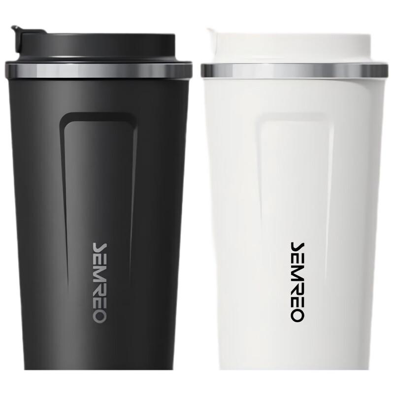 SEMREOMR-626 Lucky Star Coffee Cup 510ml