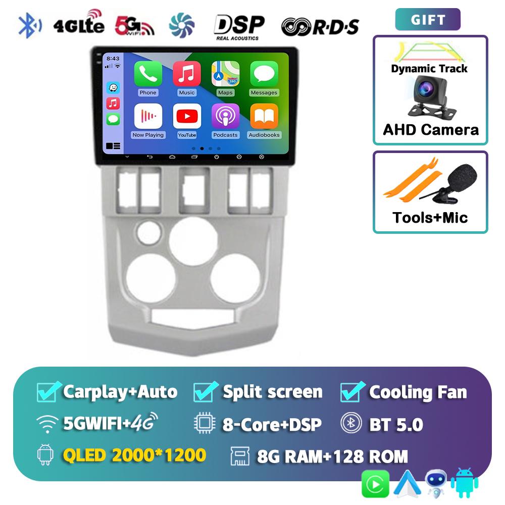 Android 14 Carplay Auto Wifi+4G DSP For Renault Logan L90 2004 2005 2006 2007 Car Radio GPS Navigation Multimedia Video Player