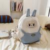 Rabbit Cute Cartoon Pattern Student Backpack With Pendant For Going Out