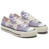 Converse Chuck Taylor All Star 1970s Comfortable Classic Versatile Low-Top Canvas Women's Floral Purple