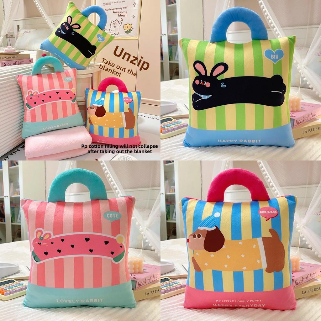 Toy Plush Cartoon Cushion Pillow With Removable Cover Sofa Office Nap Doll Gift