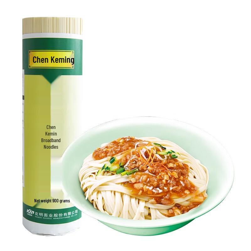 Chen Keming Wide High-Gluten Noodles