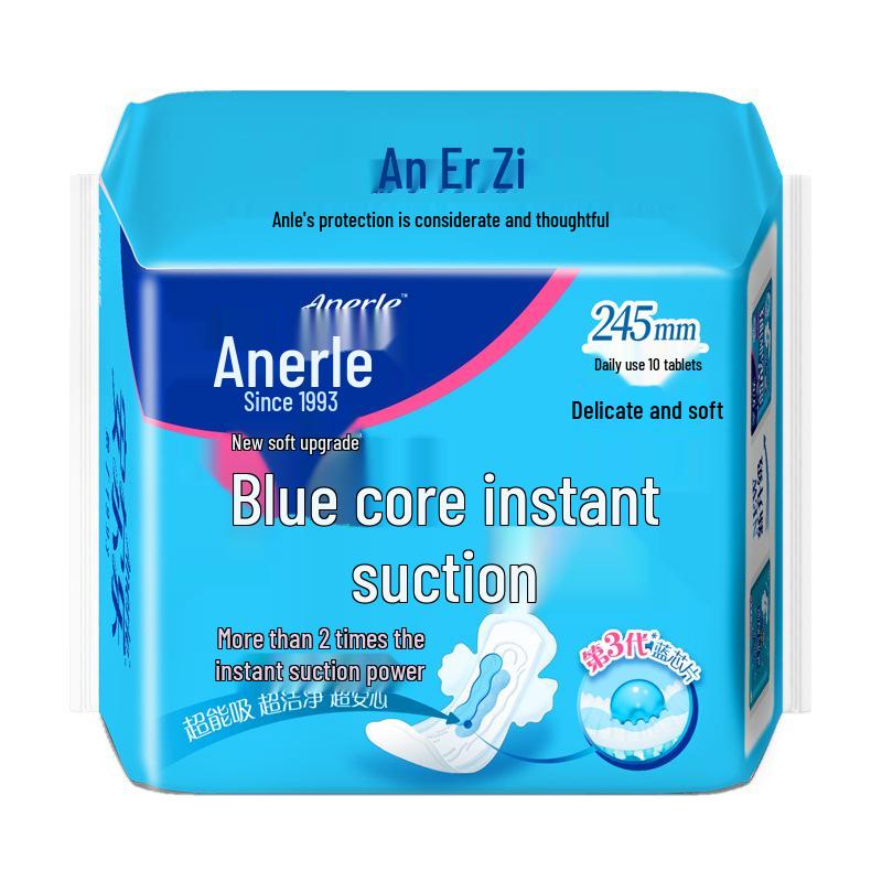 Anle Sanitary Napkin: Cotton Soft Menstrual Pads for Students, Day & Night Use, Genuine Product