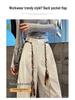 American Style Wide-Leg Woven Belt Pants: Women's 2026 Spring/Summer Casual Workwear