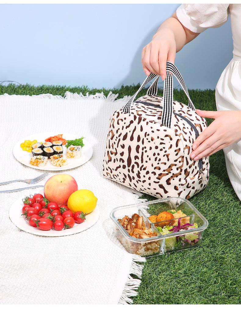 Animal Print Insulated Lunch Bag - Portable Bento Bag for Travel, Work, School, and Picnics