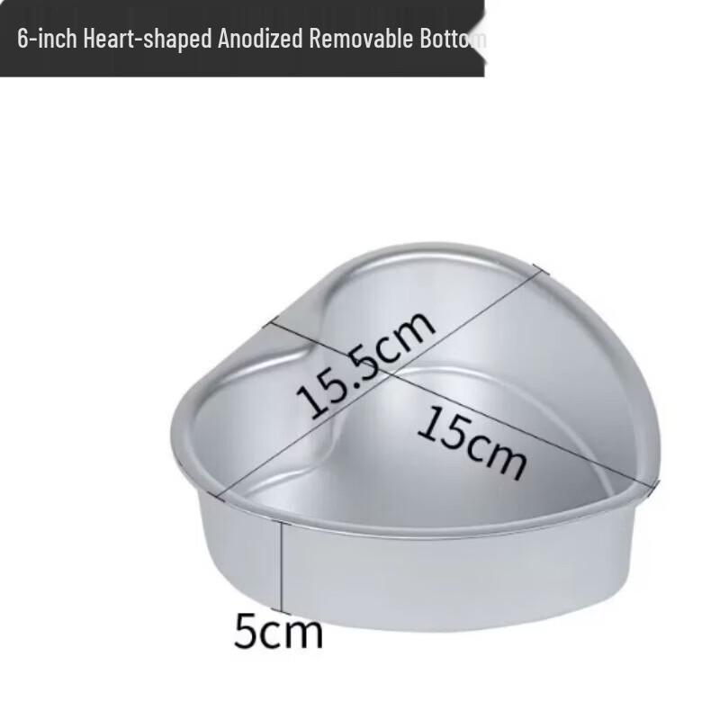 SIVIR 6-inch Heart Cake Pan