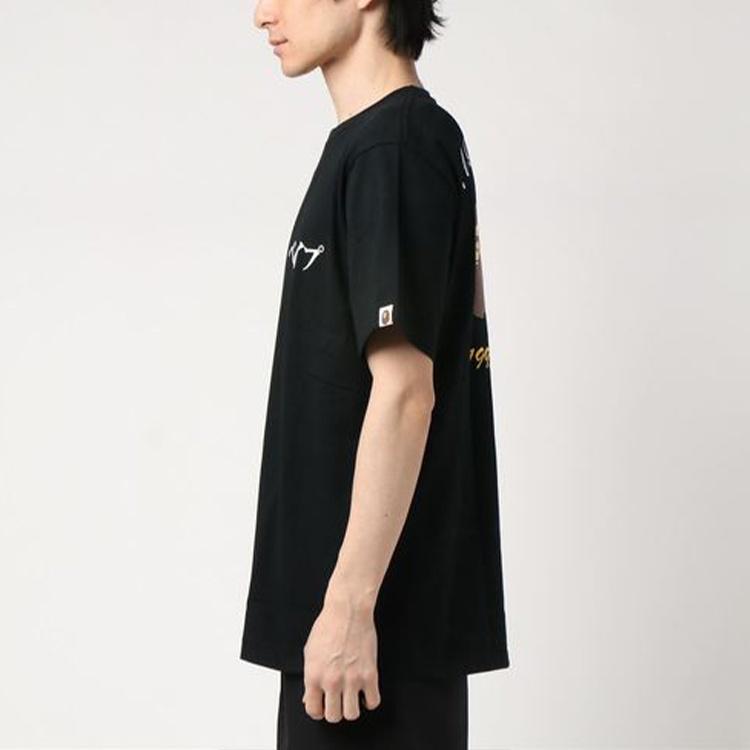 BAPE A Bathing Ape Embroidered Japan Culture Ape Head T-Shirt 'Black' Men's 1F80-110-074