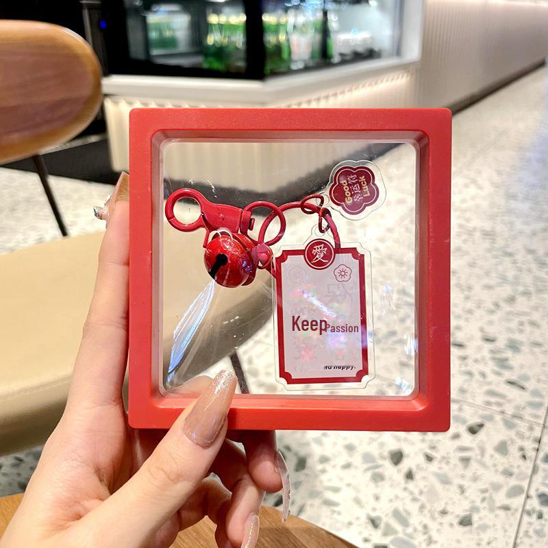 Graduation Keychain: High School & College Exam Motivation Gift for Top Students