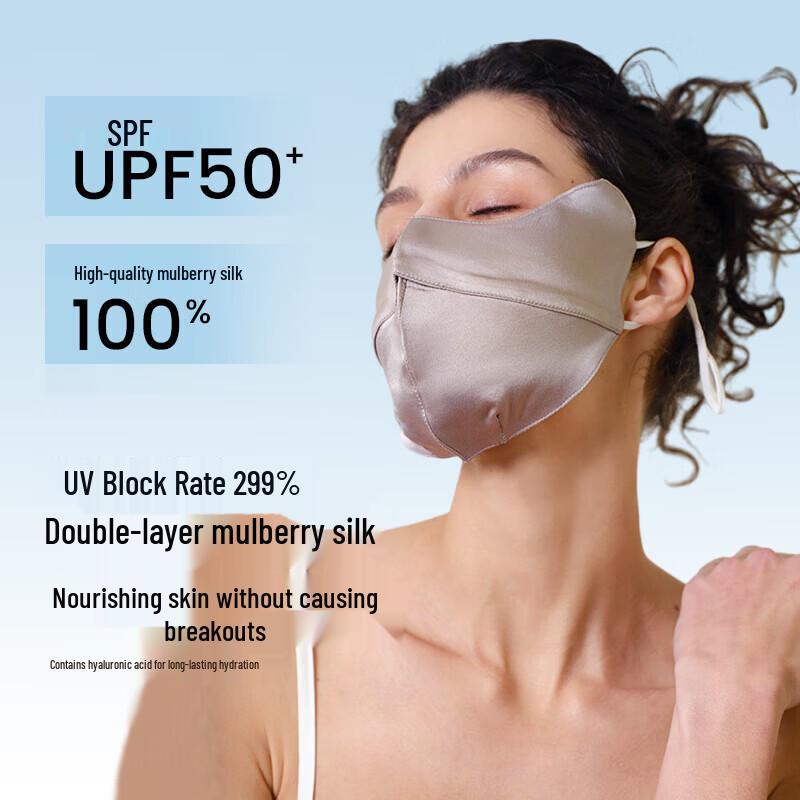 Hengyuanxiang 100% Mulberry Silk Summer Sun Mask