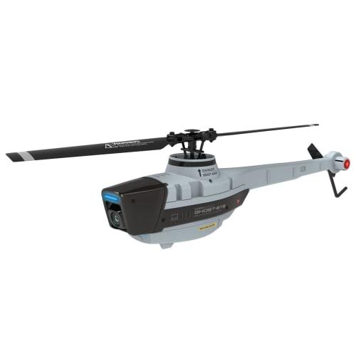 G-Force Ghost-Eye RTF Set Single Rotor Drone Radio Control GB200 Official Japanese Product