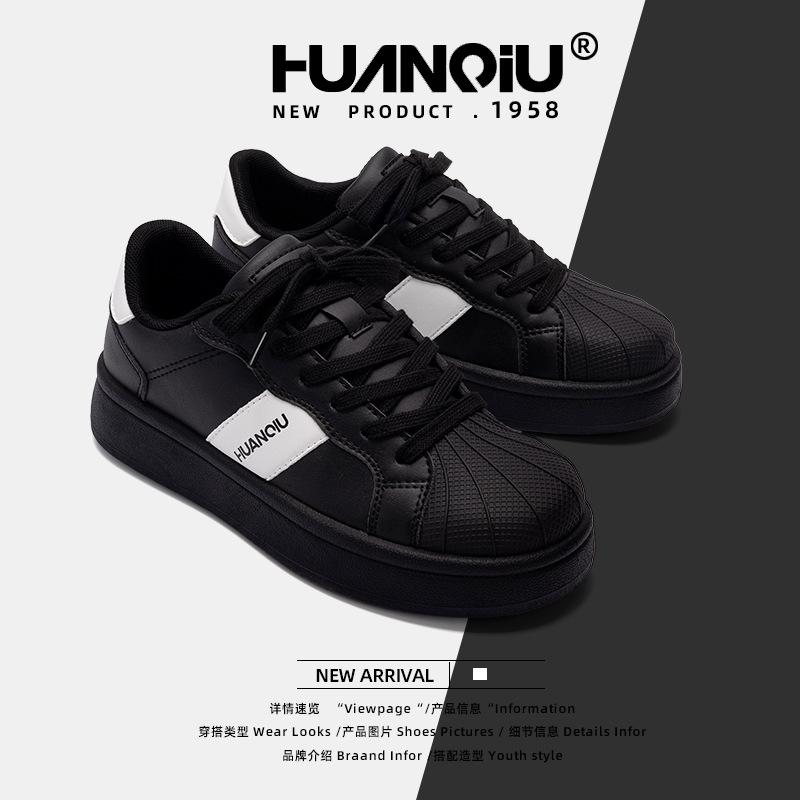 Global genuine shell black niche board shoes women's ZHQ68195 spring new women's shoes platform-soled versatile casual shoes